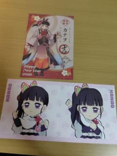 鬼滅の刃 栗花落カナヲ 繋がるカード　ポストカード