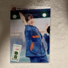 小田惟真 公式生写真 つば男 2023 THE SUPER FRUIT - メルカリ