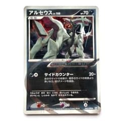 ポケモンカード アルセウス LV.100のサムネイル