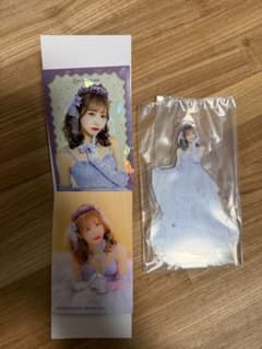 파*다님 루나피 악스타 스티커 세트