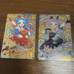 キラッとプリ☆チャン じしんのアニマルツイン ビビ キィ 2枚セットのサムネイル