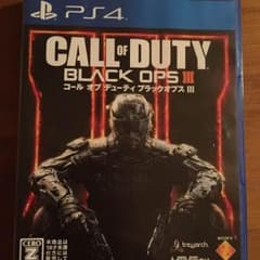 ps4 bo3のサムネイル