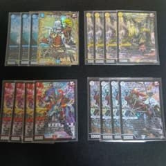 デュエルマスターズ ジョーカーズ 4種セット - メルカリ
