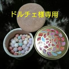 ゲラン メテオリット♪のサムネイル