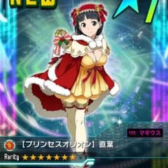 コードレジスタのサムネイル