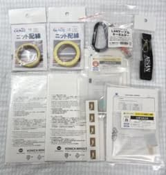 愛三電機の福袋のサムネイル