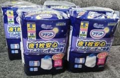 アテント 夜1枚安心パンツ　夜用パンツ型おむつ M 4パックのサムネイル