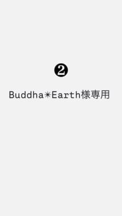 Buddha Earth様専用　babyGAPくま耳付きカバーオールのサムネイル