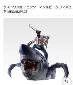 m52689829681_1.jpg?1758463327