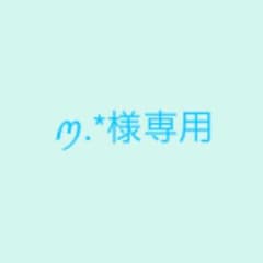 メディヒール　19枚のサムネイル