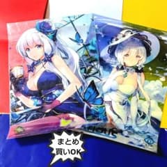 アズールレーン 玉乃露 イラストリアス A2サイズクリアポスター 2種