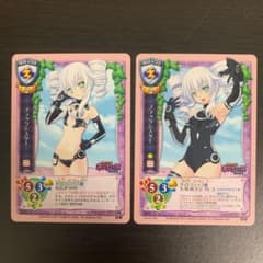 ネプテューヌ ブラックシスター Lycee トレーディング カード