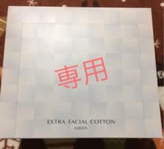 フェイシャルコットンのサムネイル