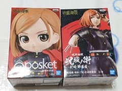 주술회전 피규어 쿠시자키노 장미
