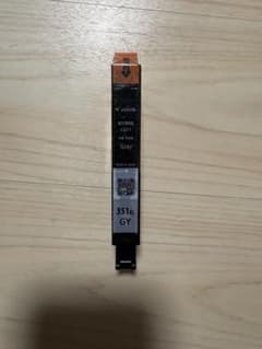Canon BCI-351XL GY インクタンク グレーのサムネイル