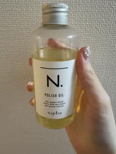 N. ポリッシュオイル ヘアスタイリング用のサムネイル