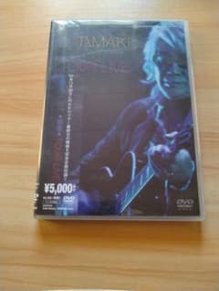 玉置浩二/'07☆惑星☆TOUR LIVE DVD - メルカリ