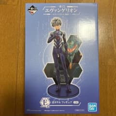 一番くじ エヴァンゲリオン E賞 渚カヲル フィギュアのサムネイル