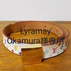 Lyramay Okamura様専用　ルイヴィトン　ベルトのサムネイル