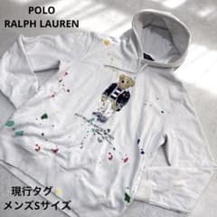 希少✨POLO RALPH LAURENペイントポロベアパーカー S 白 希少✨POLO RALPH LAURENペイントポロベアパーカー S 白 - メルカリ