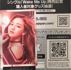 TWICE ハイタッチ券 ジヒョのサムネイル