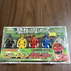 [未開封新品]レンジャーキーセット ガオレンジャーのサムネイル
