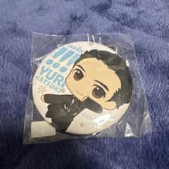 유리!!! on ICE 캔 키 체인 승생 용리