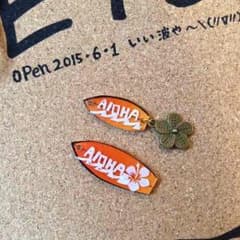 ターちゃん様専用のサムネイル