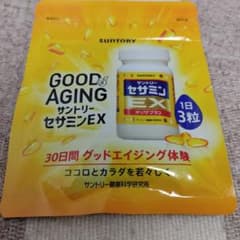 サントリーウエルネス セサミンEXのサムネイル