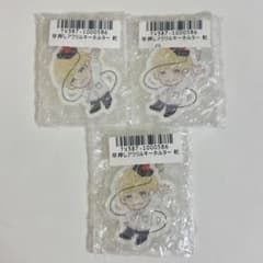 QuizKnock 乾 アクリルキーホルダー 72個セット 71lWsLA9ULL._UF350,350_QL50_.jpg