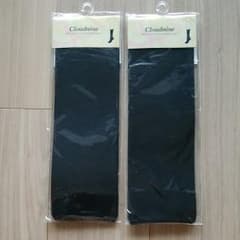膝下靴下　ストッキングタイプ　２組セットのサムネイル