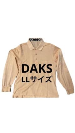 DAKS LONDON 長袖ポロシャツ オレンジのサムネイル