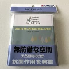 新品未使用 MIRAIKA(ミライカ) エアコン用抗菌・除菌・消臭ビーズ 20gのサムネイル