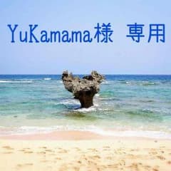 YuKamama様 専用☆JAM(90cm)のサムネイル