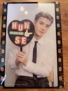 EXO フィルムコンサート特典　セフンのサムネイル