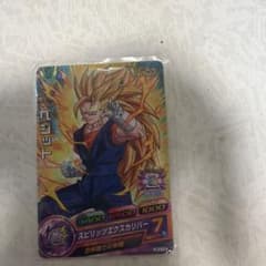 スーパードラゴンボールヒーローズ ベジット JPJ-13 - メルカリ