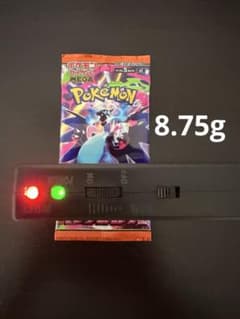ガ*オ様 ポケモンカードゲーム インフェルノX 1パックのサムネイル