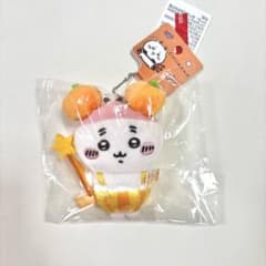 中国限定 MINISO ちいかわ ハロウィン マスコット 古本屋 かにちゃんのサムネイル