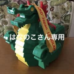 レゴランド名古屋のサムネイル