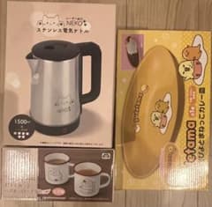 ステンレス電気ケトル　ペアホーローマグカップ　カレー皿　すみっコぐらし　ぐでたま