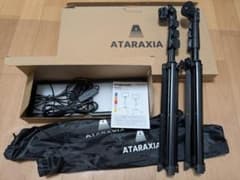【送料込み】ataraxia 撮影用ライト 2packセットのサムネイル