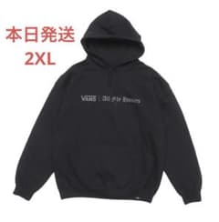 Vans x All My Homies Reflective Hoodie - メルカリ