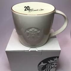 【未使用】スタバ トールマグ 20周年 銀座限定デザイン 390mlのサムネイル