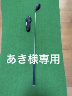 ピン Ping G410 ユーティリティ 4番 22度 NS950UTILITYのサムネイル