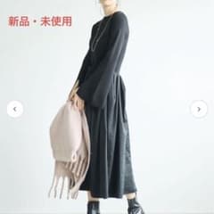 新品未使用LOUNIE ドッキングロングワンピース m52701084875_1.jpg?1708149852