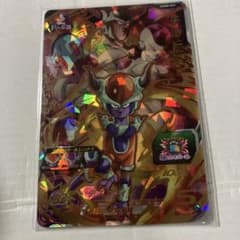 UGM8-031 チルド - メルカリ