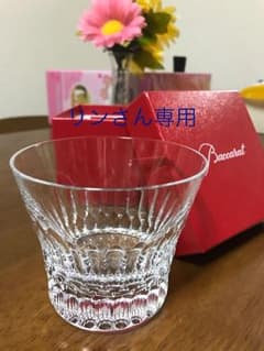リンさん専用のサムネイル