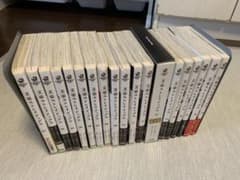 文豪ストレイドッグス 1〜19巻　(13巻限定版DVDあり)のサムネイル