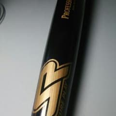 硬式木製バットのサムネイル