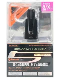 安室透 ワイヤレスイヤホン TVアニメ『名探偵コナン』より江戸川コナンと安室透のコラボ